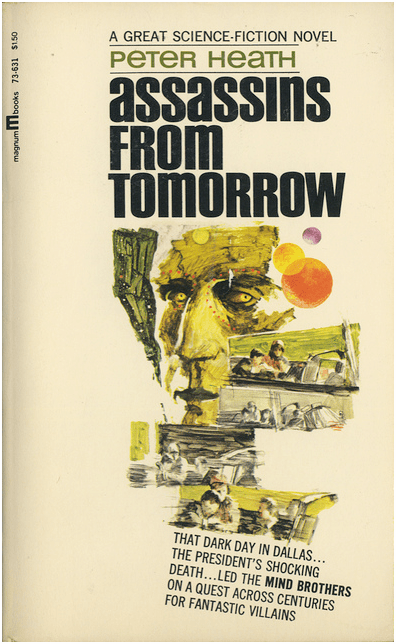 Screen shot 2012-07-24 at 6.31.21 PM