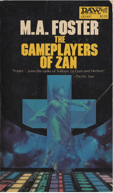 Screen shot 2012-11-21 at 1.36.13 PM