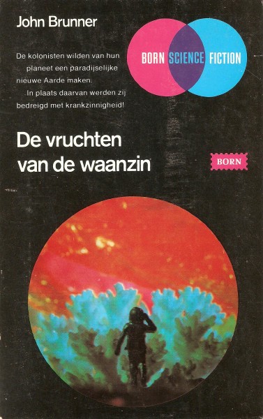 4DVRCHTNVND1971