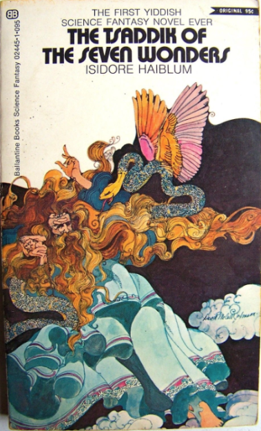 Screen Shot 2016-05-26 at 7.56.26 AM