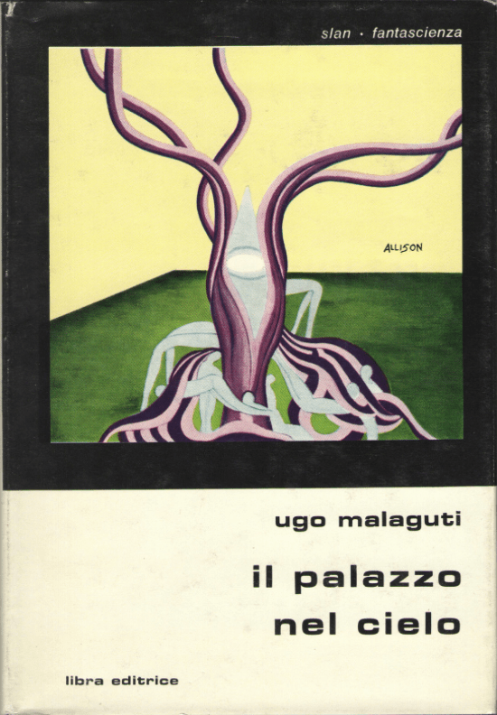 Screen Shot 2016-07-21 at 1.25.20 PM