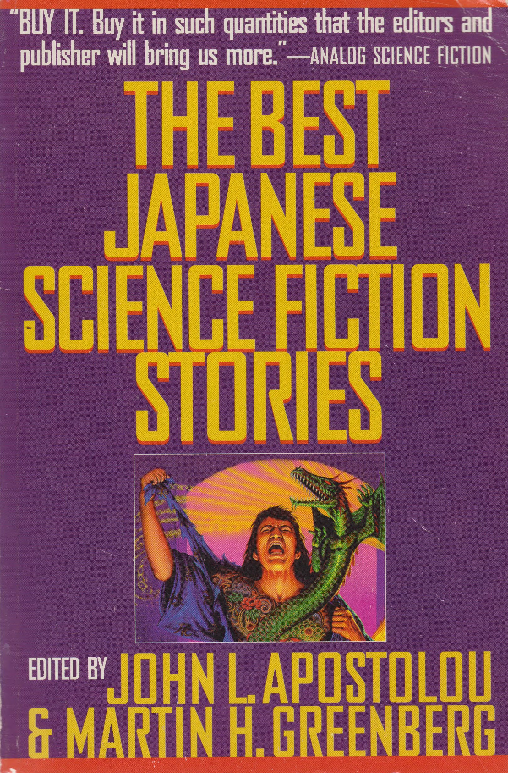 the-best-japanese-science-